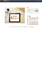 Mobile Screenshot of mail.tourbaksa.co.kr